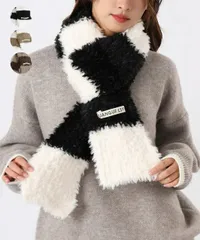 ニットマフラー 配色 レディース 秋冬 (T)