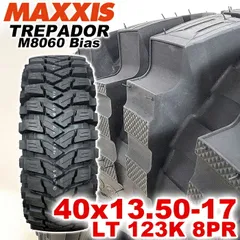 2025年最新】Maxxis オフロードの人気アイテム - メルカリ