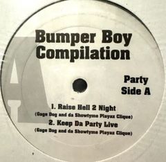 G-RAP FOESUM (12') - メルカリ