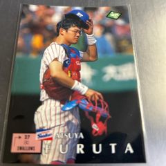 BBM 1995 池山隆寛/ 古田敦也 ヤクルトスワローズ No.585 - メルカリ