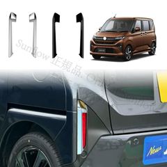 ムーヴキャンバス フォグランプ ガーニッシュ ホワイト 新型 純正