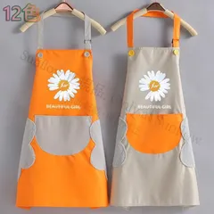 【新品未使用】エプロン 防水 手拭き タオル付き おしゃれ かわいい キッチン用品 炊事 防水 ストライプ 前掛け 防油 PVC ビニールエプロン 料理 CQPZH1219Q479