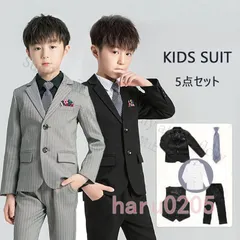 【新品未使用】男の子 フォーマル 卒業式 小学校 スーツ 5点セット 4点セット 男子 小学生 中学生 子供 スーツ 子供服 卒業式 七五三 結婚式 入学式 ピアノ 発表会 演出服 CQPZH1219Q183