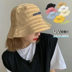 バケットハット レディース 韓国ファッション(T)