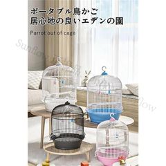 Item thumbnail for item 195ed221-b4dc-460f-85d8-0fd7b3344689