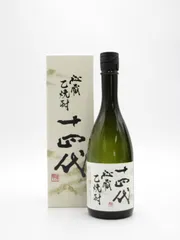 2026年最新】十四代 秘蔵酒の人気アイテム - メルカリ