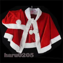 【新品未使用】クリスマス マント サンタ コスプレ 赤 クリスマス衣装 コスチューム 帽子付き サンタクロース レディース ポンチョ サンタ仮装 大人 子供用 聖夜パーティー CQPZH1219Q182