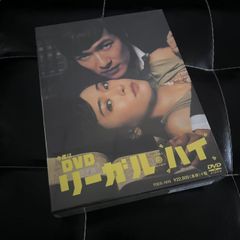 Item thumbnail for item 2965ecb0-ebe5-4c5d-970a-f9744425da94