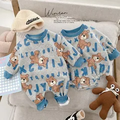 【新品未使用】ベビー服 男の子 ロンパース 子供服 長袖 可愛い カバーオール 綿 コットン クマ柄 裏起毛 暖かい 0-2歳 赤ちゃん 新生児 冬服 お出掛け服 出産祝い ギフト CQPZH1219Q151