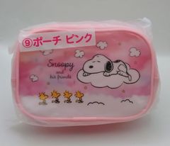 理想と平和の決断 パーフェクトアルカディア 4枚 - メルカリ