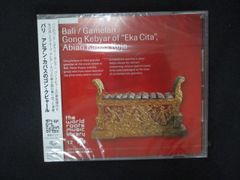 0125☆未開封DVD KinKi Kids 2010-2011 ~君も堂本FAMILY~ /KinKi Kids