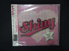 中古】PS2 星色のおくりもの (初回スペシャル限定版:ドラマCD同梱