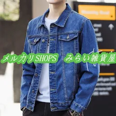 デニムジャケット メンズ Gジャン パーカー デニム 長袖 ジージャン コート ショート丈 春物 秋 冬 3シーズン ヴィンテージ 大きいサイズ2222