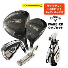 本間ゴルフ HONMA メンズ ツアーワールド TW777 ユーティリティ 3U 4U