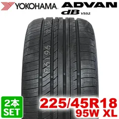 ２５年製 ヨコハマタイヤ ＡＤＶＡＮ dB Ｖ５５２ ２２５/５５/１８ ２本 アドバンdb 1月中旬入荷 【2025年製】 YOKOHAMA 225/45R18 95W XL