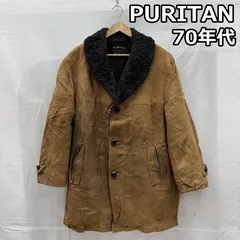 古着 PURITAN 70年代 ビンテージ USA製 スエードレザー 裏ボア くるみボタン ショールカラー ランチ ジャケット 70s メンズ 42 ISItems【USED】【古着】【中古】50149331