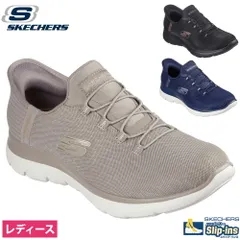 【ブラック/ゴールド】スケッチャーズ スリップインズ レディース Slip-ins スリッポン スニーカー 靴 レディース サミッツ クラッシーナイト 150128 普通幅 ノーマル ブラック 黒 ネイビー トープ SKECHERS
