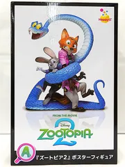【中古】 Happyくじ ズートピア2 A賞 ポスターフィギュア