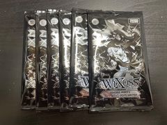 Item thumbnail for item 23e0efef-08a8-44c9-b474-faf66a8ade2f