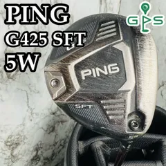 2025年最新】ping g425 フェアウェイウッドの人気アイテム - メルカリ
