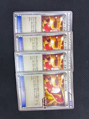 ヴァンガード プロモ 黄昏の境界 ノーマル4枚 - メルカリ