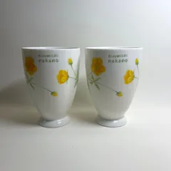 【美品】ヒロミチナカノ　hiromichi nakano 　花柄コップ　2個セット