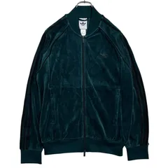 9937 adidas SST アディカラー ベロア トラックトップ グリーン系
