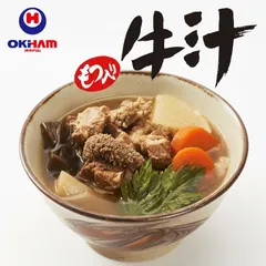 オキハム 牛汁 もつ入 400g 2個セット 送料無料 1人前 レトルトパック パウチ 長期保存 琉球料理 牛肉 胃袋 沖縄 土産 グルメ ご当地 ギフト プレゼント 沖縄土産