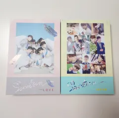 2026年最新】Seventeen love & letterの人気アイテム - メルカリ