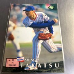 ネ*ョ様 BBM 1996 中日ドラゴンズ キク（山田喜久夫）野球カード 