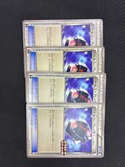 ヴァンガード プロモ 黄昏の境界 ノーマル4枚 - メルカリ