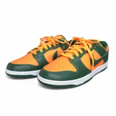 ナイキ NIKE 未使用 Dunk Low Retro ダンク ロー レトロ Gorge Green and Total Orange スニーカー グリーン オレンジ 28.5cm E1203022550 1219