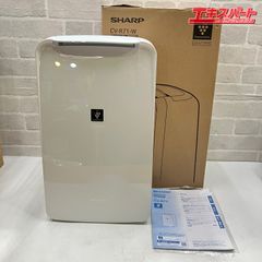 HUKLA フクラ ELT001 スクエア ストーン センターテーブル 美品 戸塚店