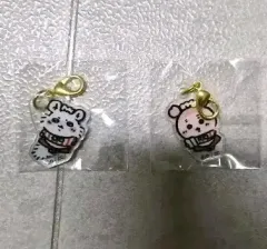 (2個まとめ) ちいかわ レストラン 限定 キーホルダー (新品)