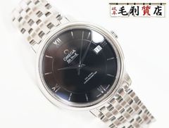 S⑬ゾディアック トリプルカレンダームーン ミラーダイヤル 自動巻き 