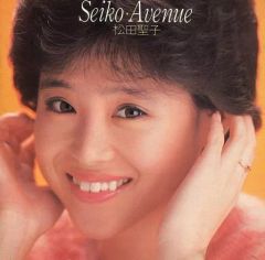 松田聖子 Seiko Avenue 初回CD盤、スリムケース、大型帯 - メルカリ