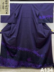 蘇州刺繍 汕頭刺繍 相良刺繍 訪問着 鳳凰 鳥 唐花 正絹 A003 - メルカリ 蘇州刺繍 汕頭刺繍 相良刺繍 訪問着 鳳凰 鳥 唐花 正絹 A003 - メルカリ