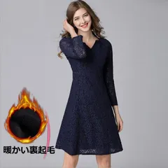 暖かいフリース 大きいサイズ パーティードレス パーティドレス フォーマルドレス 結婚式 二次会 披露宴 Vネック 花柄総レースドレス ワンピース(T)