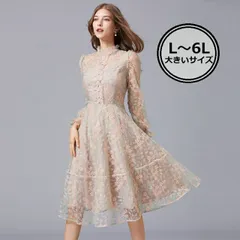 L～6L 大きいサイズ 通勤 パーティードレス パーティドレス フォーマルドレス 結婚式 上品感花柄刺繍 スタンダードカラドレスワンピース(T)