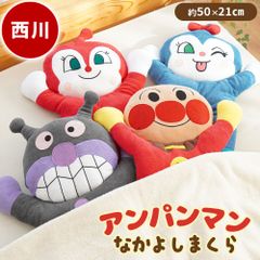 Item thumbnail for item 7cf67344-1fd5-44f2-9e5d-54f2e1935ac8