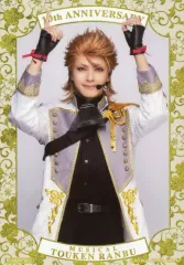 【中古】生写真(男性) 中尾暢樹(ソハヤノツルキ)/キャラクターショット/「ミュージカル『刀剣乱舞』× SHIBUYA TSUTAYA「目出度歌誉花舞 十周年祝賀祭」衣裳展」入場特典ブロマイドB