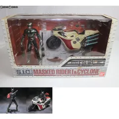 S.I.C. VOL.14 仮面ライダー1号&サイクロン号 完成品 可動フィギュア バンダイ
