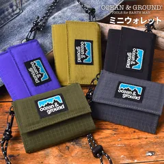 財布 三つ折り ネックウォレット OCEAN＆GROUND オーシャンアンドグラウンド キッズ 子供 小学生 男の子 女の子 ジュニア ナイロン ストラップ付き 小さい コンパクト かわいい 軽い 撥水 小銭入れのサムネイル