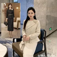 スパンコール入り ツイード素材 ジャケットスカート ２set (T)