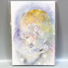 セーラームーン展 ポストカードセット(原画セレクト)