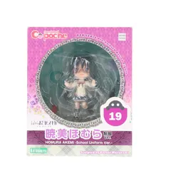 2026年最新】ゴルフクラブの真実の人気アイテム - メルカリ