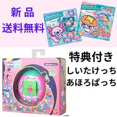 エモジャムピンク♪カスタムケースセット！ エモジャムピンク♪カスタムケースセット！ - メルカリ