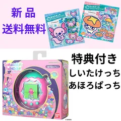 たまごっちパラダイス Tamagotchi Paradise - Pink Land 「 特典：たまラボステッカー　あほろぱっち ＆ しいたけっち 」 たまごっちパラダイス ピンク