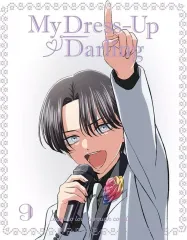 【中古】アニメBlu-ray Disc その着せ替え人形は恋をする 9 [完全生産限定版]