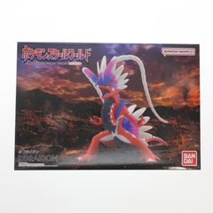 2種 コライドン ミライドン ポケモンスケールワールド パルデア 未開封